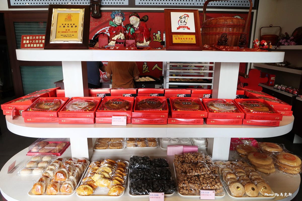 IMG_9323_調整大小 IMG_9323_調整大小