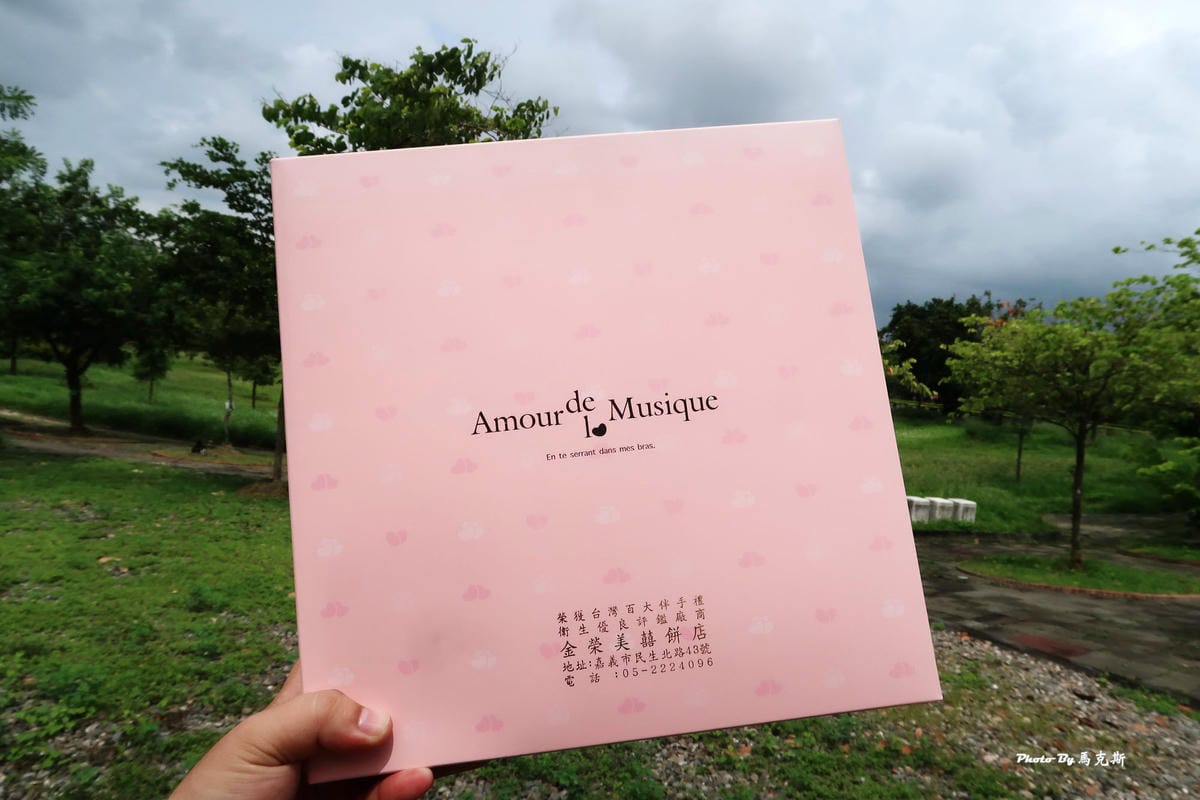 IMG_9391_調整大小 IMG_9391_調整大小