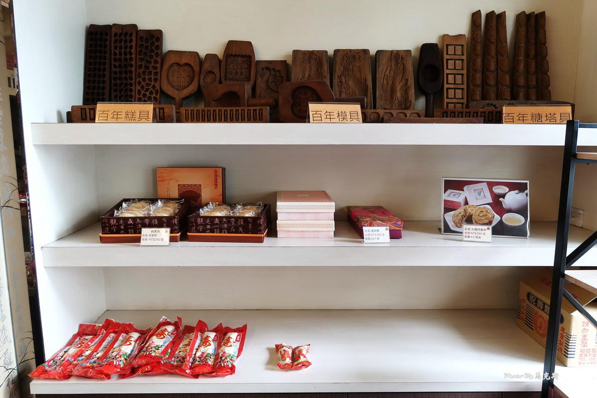 IMG_9335_調整大小 IMG_9335_調整大小