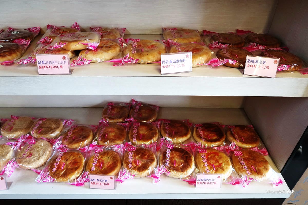 IMG_9329_調整大小 IMG_9329_調整大小