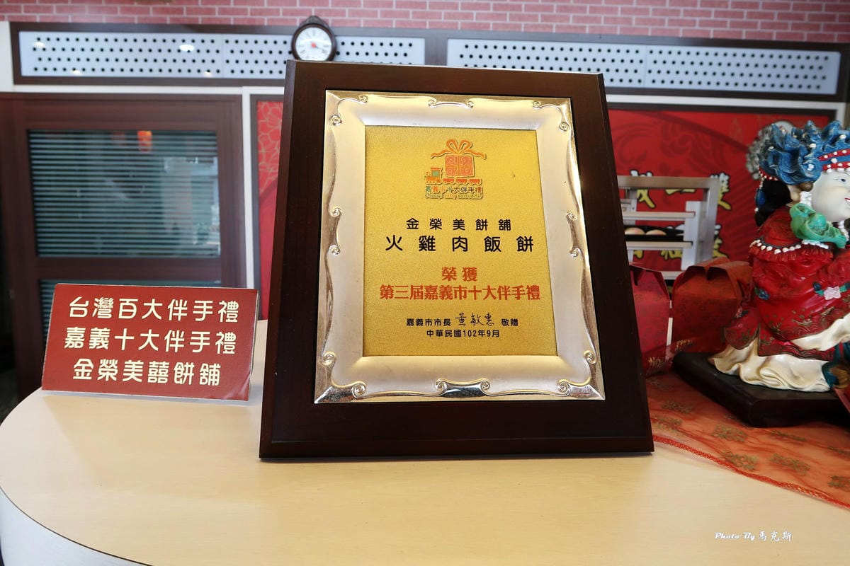 IMG_9317_調整大小 IMG_9317_調整大小