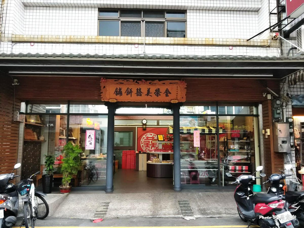 IMG_9310_調整大小 (2) IMG_9310_調整大小 (2)