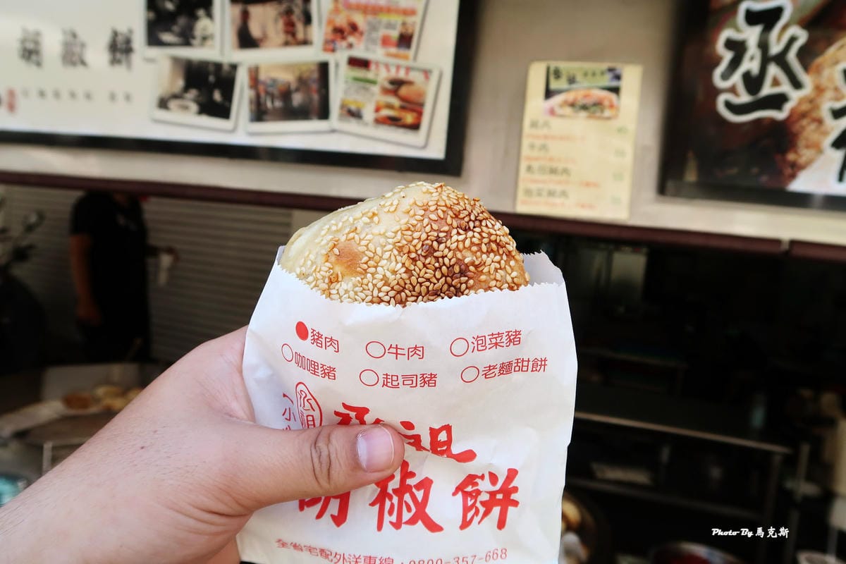 IMG_0783_調整大小 IMG_0783_調整大小