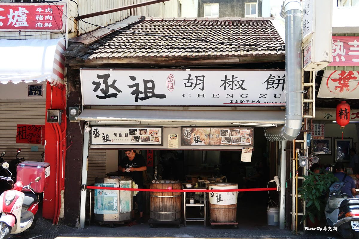 IMG_0710_調整大小 IMG_0710_調整大小