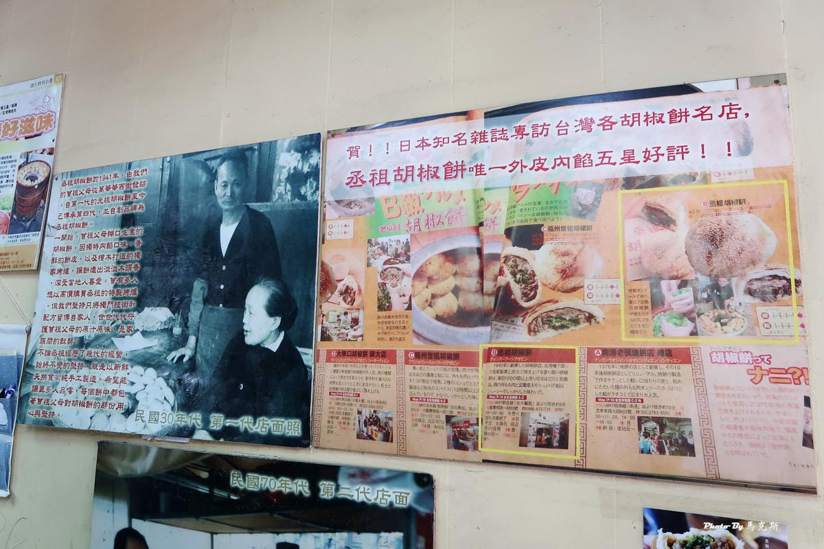 IMG_0765_調整大小 IMG_0765_調整大小