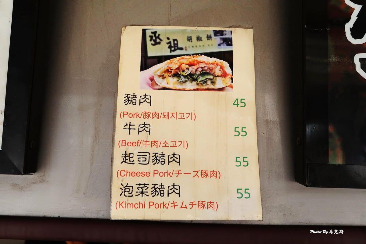 IMG_0775_調整大小 IMG_0775_調整大小