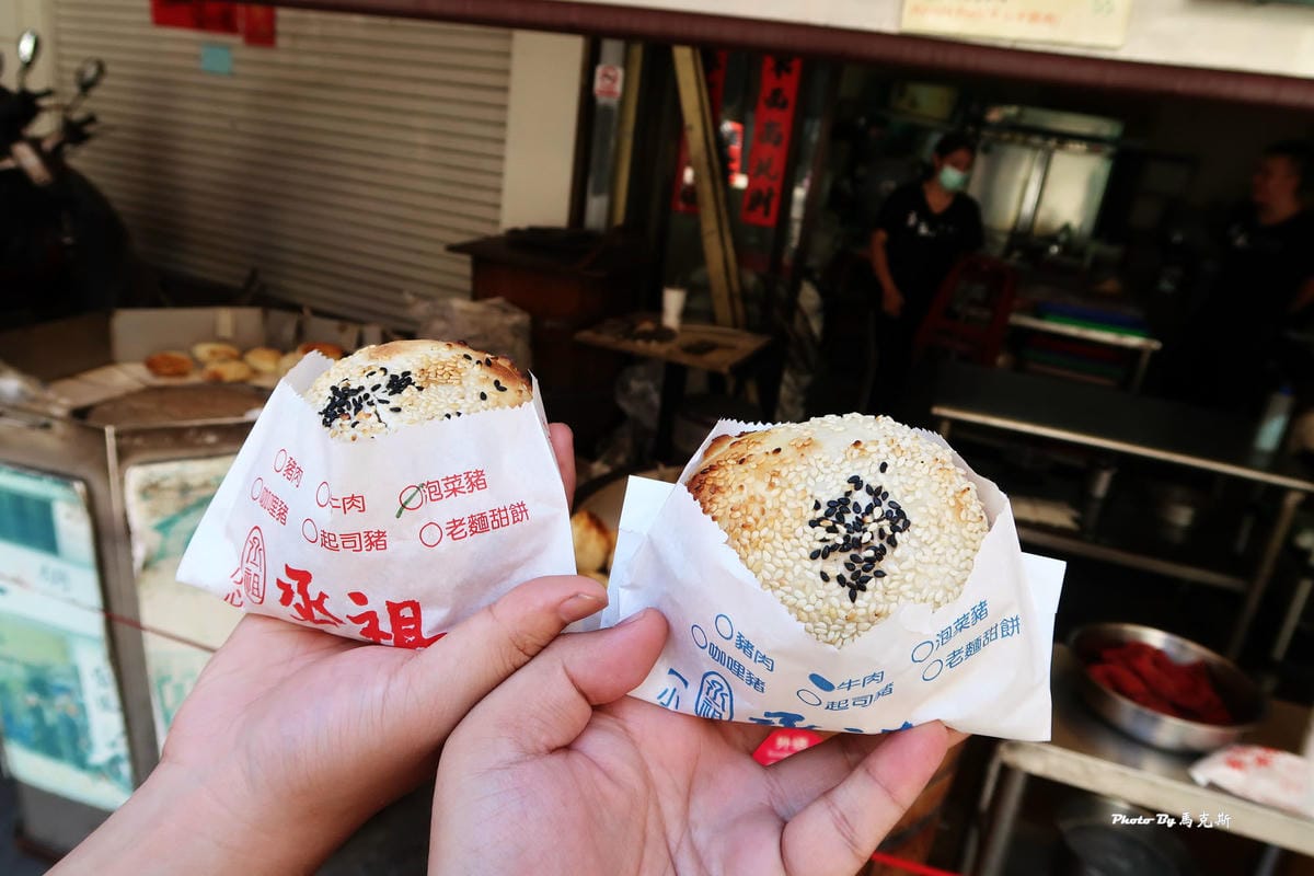 IMG_0801_調整大小 IMG_0801_調整大小