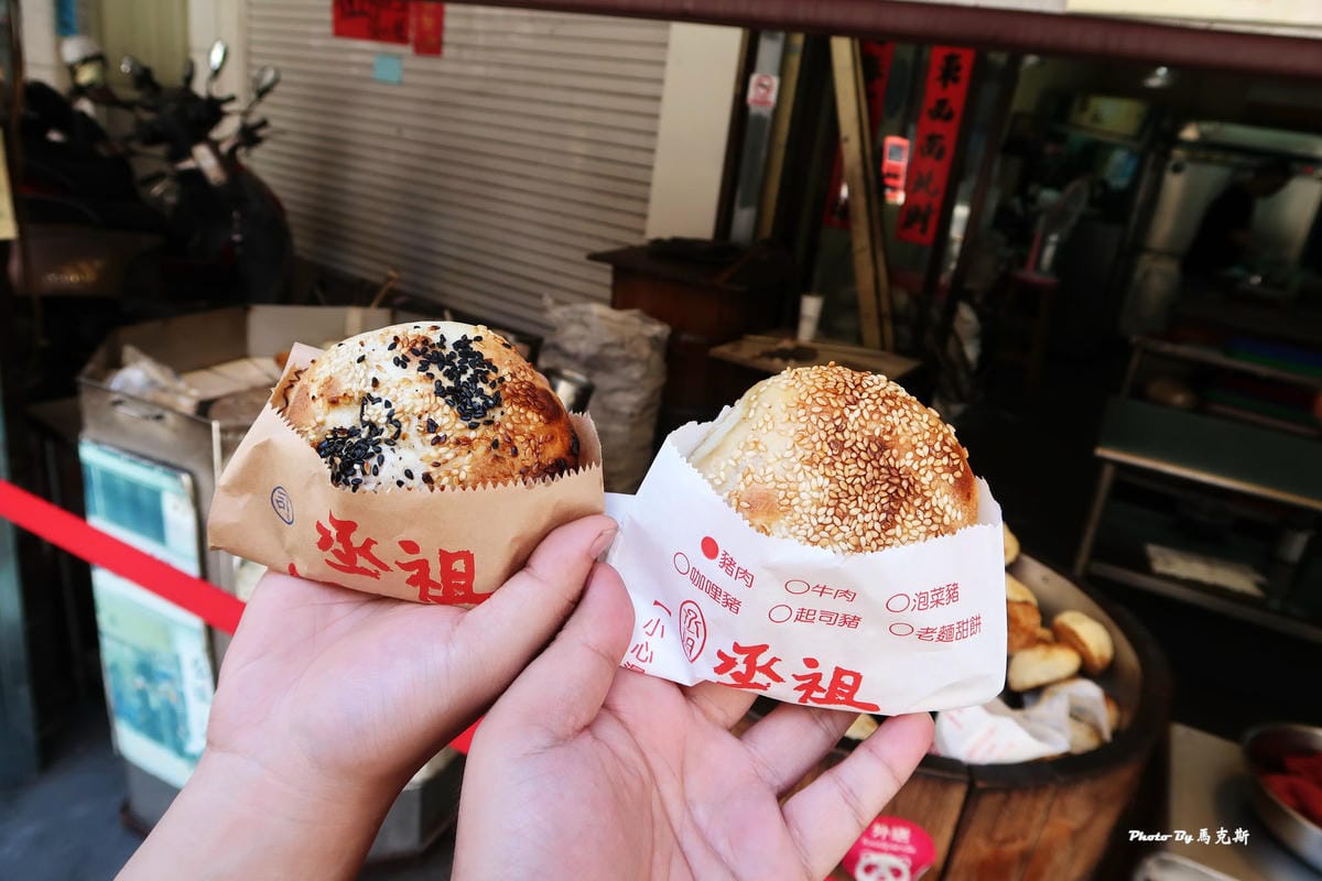 IMG_0778_調整大小 IMG_0778_調整大小