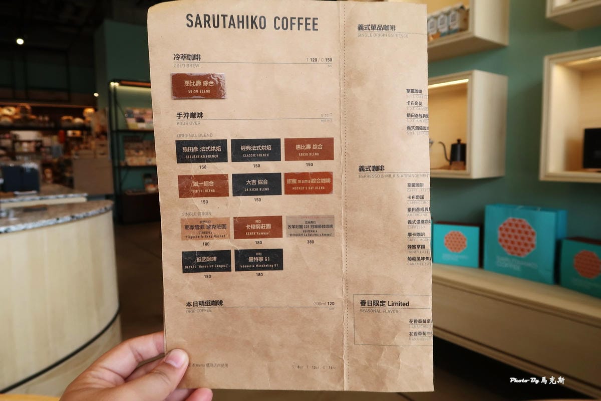 IMG_4335_調整大小 IMG_4335_調整大小