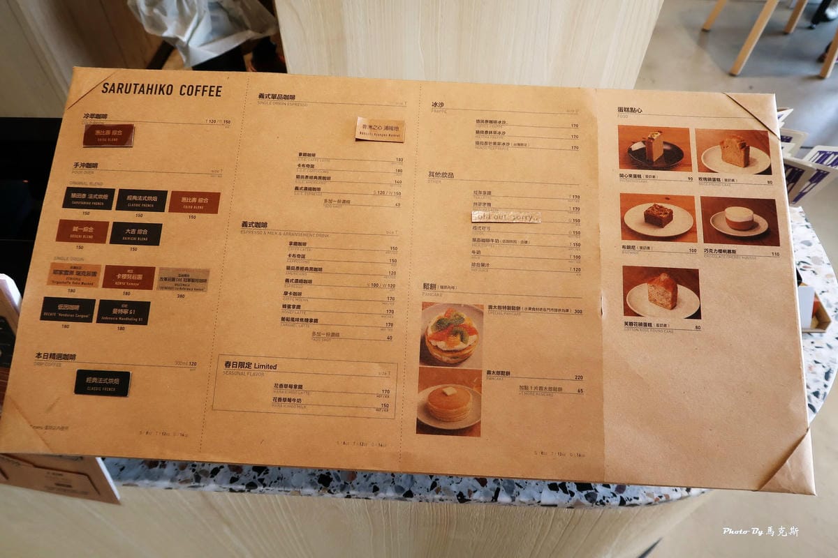 IMG_4330_調整大小 IMG_4330_調整大小