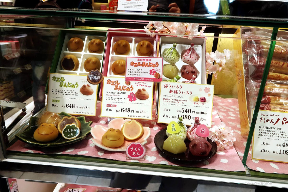 IMG_4543_調整大小 IMG_4543_調整大小