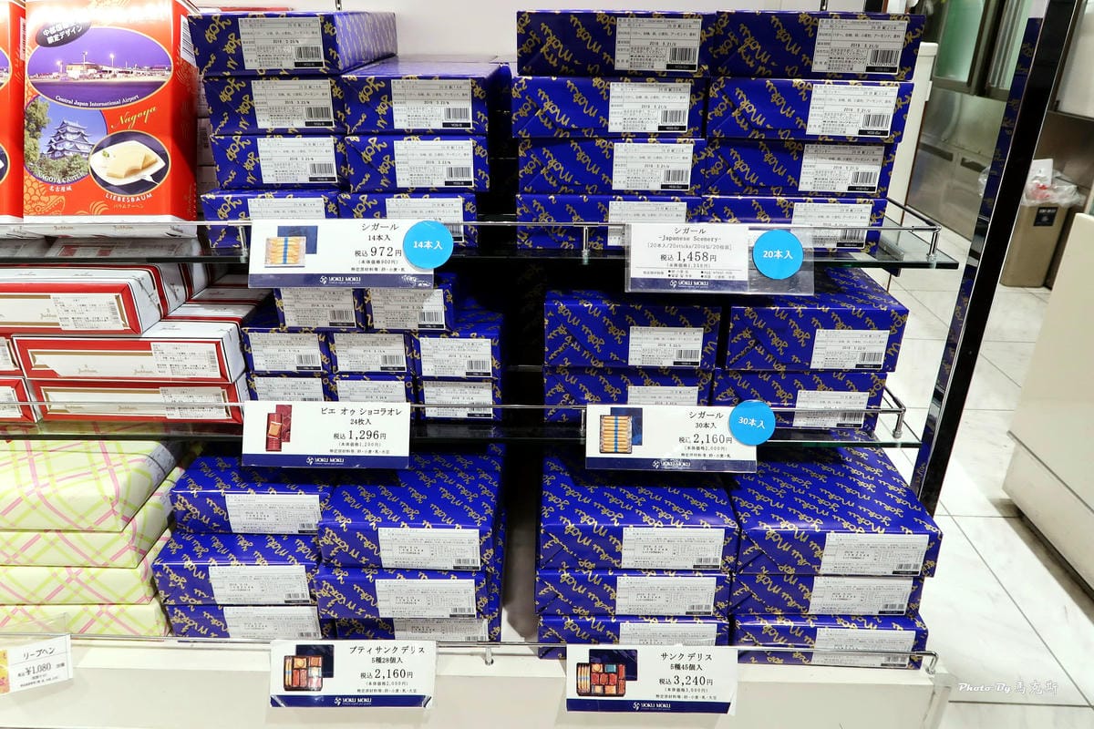 IMG_4557_調整大小 IMG_4557_調整大小