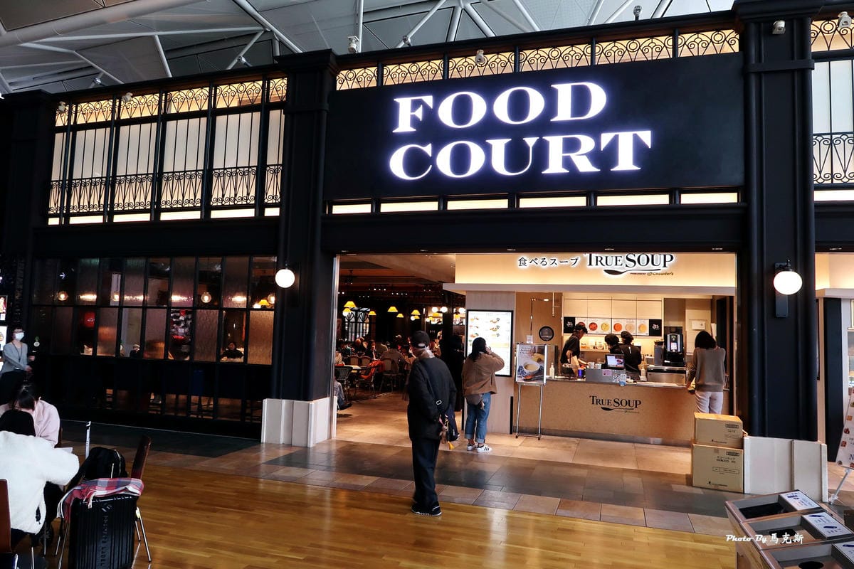 IMG_4570_調整大小 IMG_4570_調整大小