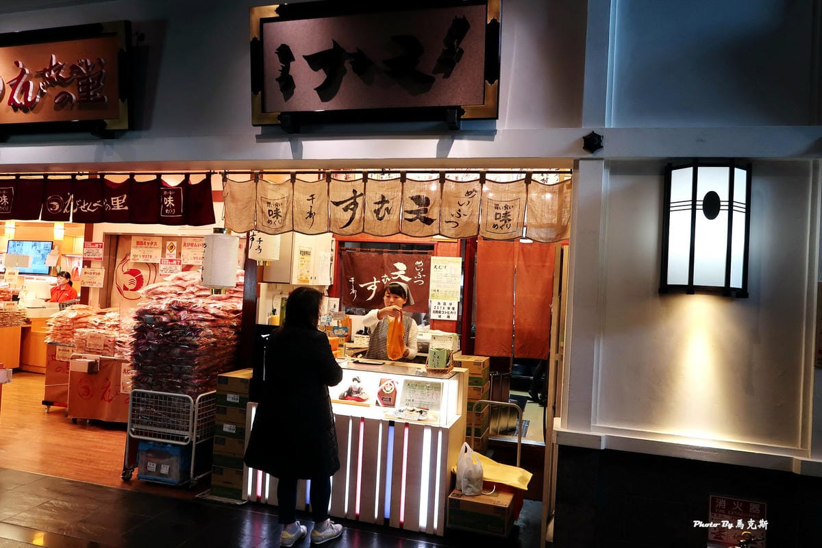 IMG_4597_調整大小 IMG_4597_調整大小