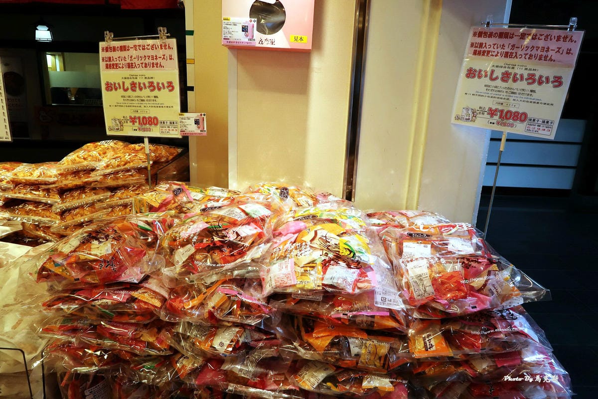 IMG_4628_調整大小 IMG_4628_調整大小