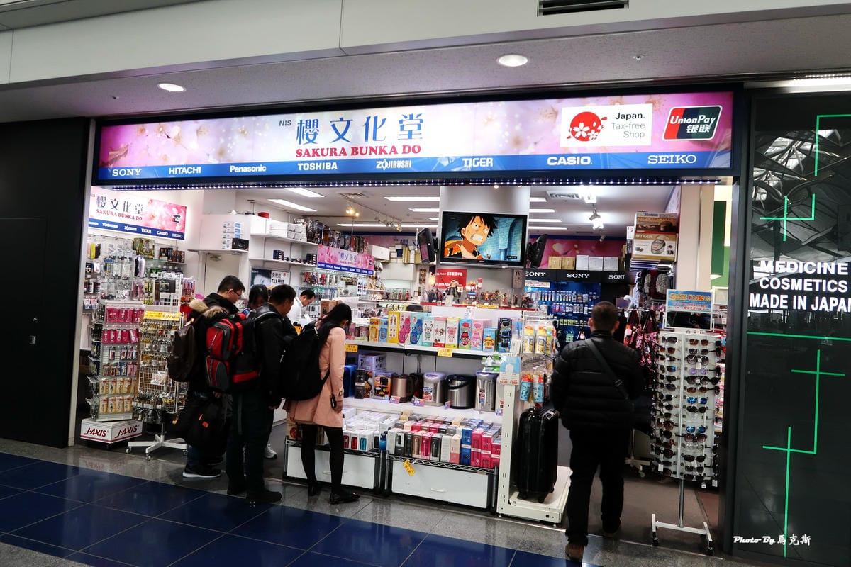 IMG_4650_調整大小 IMG_4650_調整大小