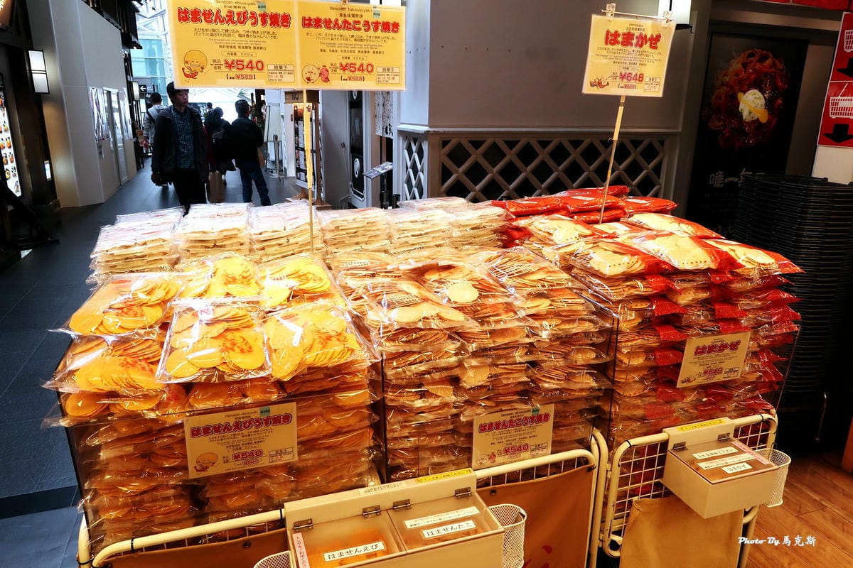 IMG_4621_調整大小 IMG_4621_調整大小