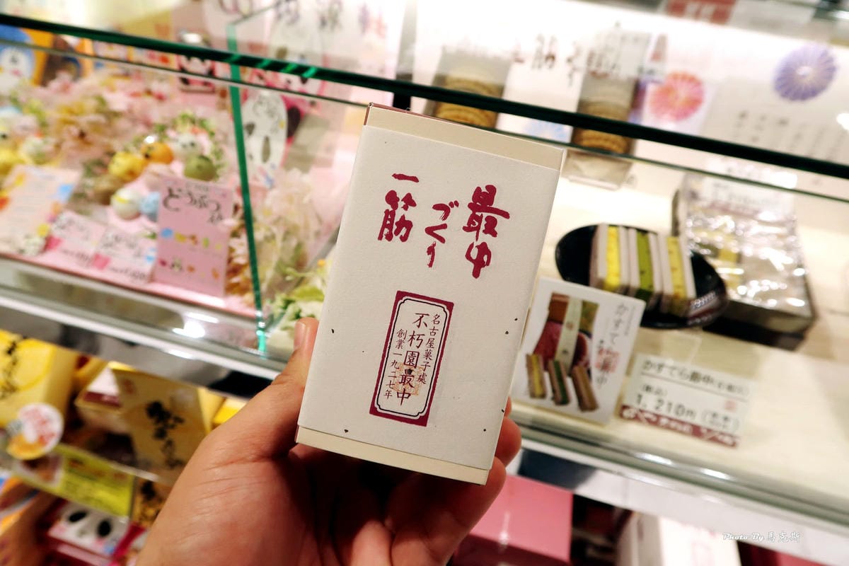 IMG_4547_調整大小 IMG_4547_調整大小