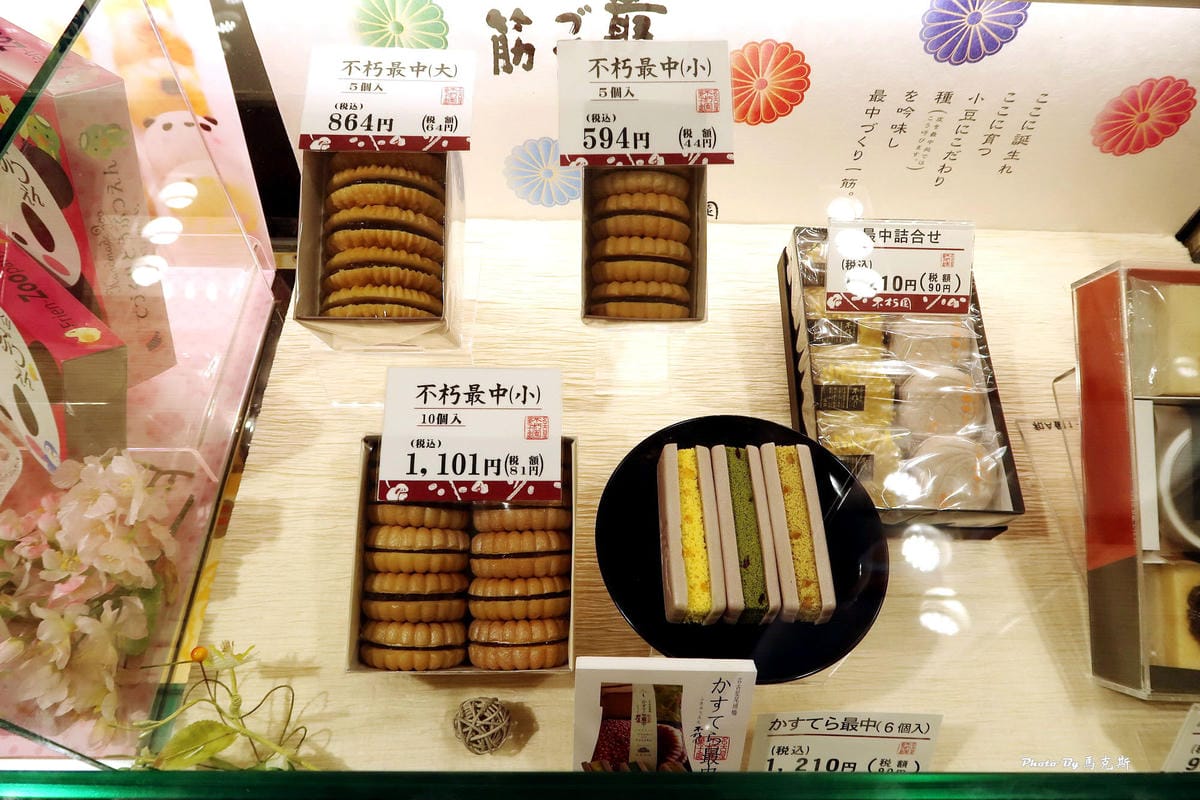 IMG_4550_調整大小 IMG_4550_調整大小