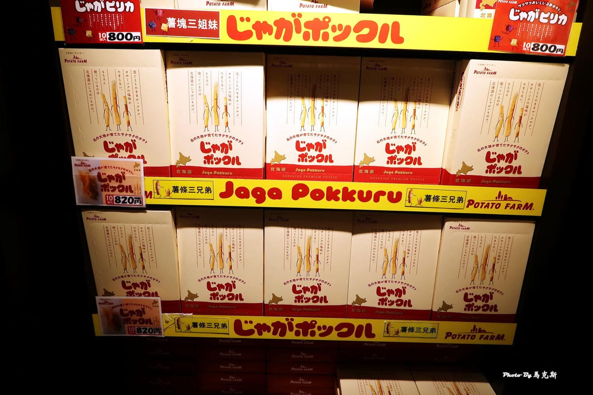 IMG_4663_調整大小 (2) IMG_4663_調整大小 (2)