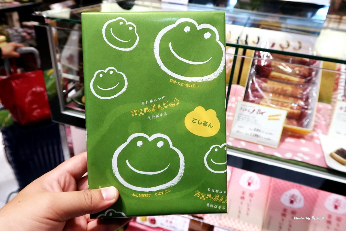 IMG_4540_調整大小 IMG_4540_調整大小