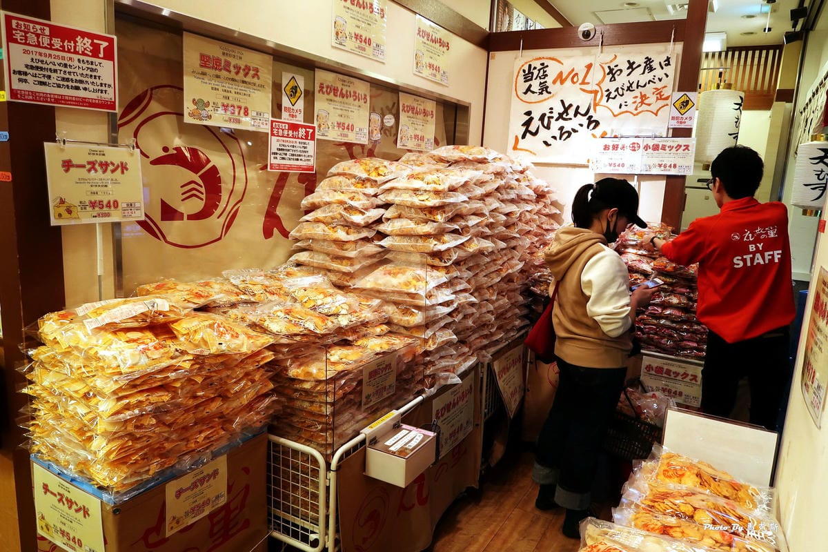 IMG_4625_調整大小 (2) IMG_4625_調整大小 (2)