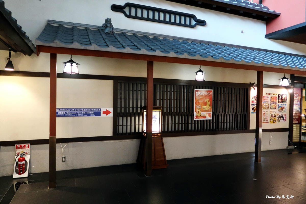 IMG_4635_調整大小 IMG_4635_調整大小