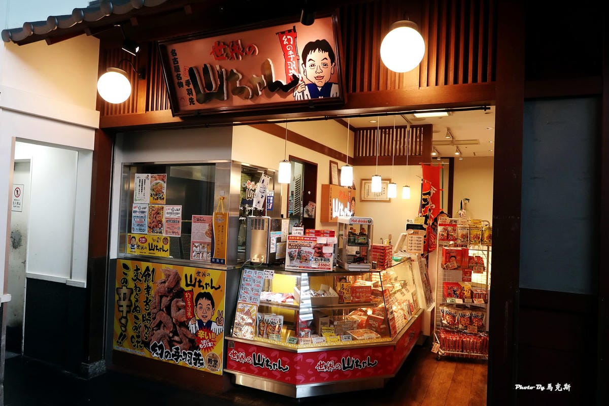 IMG_4583_調整大小 IMG_4583_調整大小