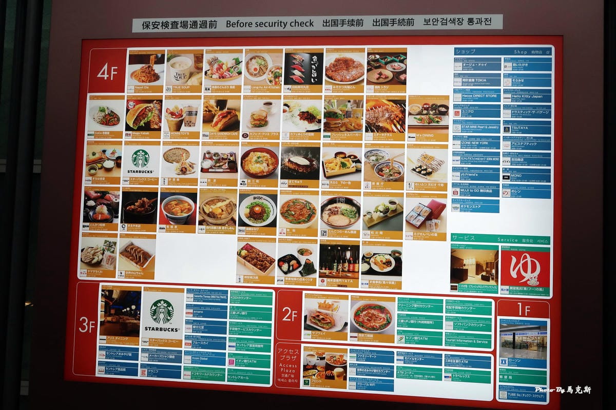 IMG_4525_調整大小 IMG_4525_調整大小