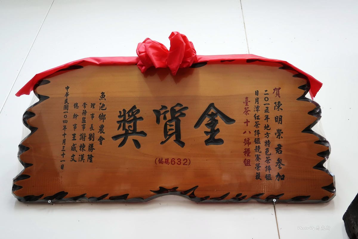 IMG_1365_調整大小 IMG_1365_調整大小