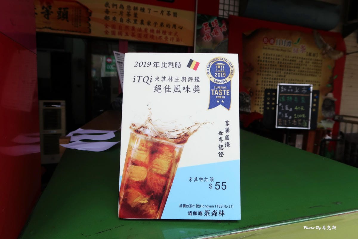 IMG_1338_調整大小 IMG_1338_調整大小