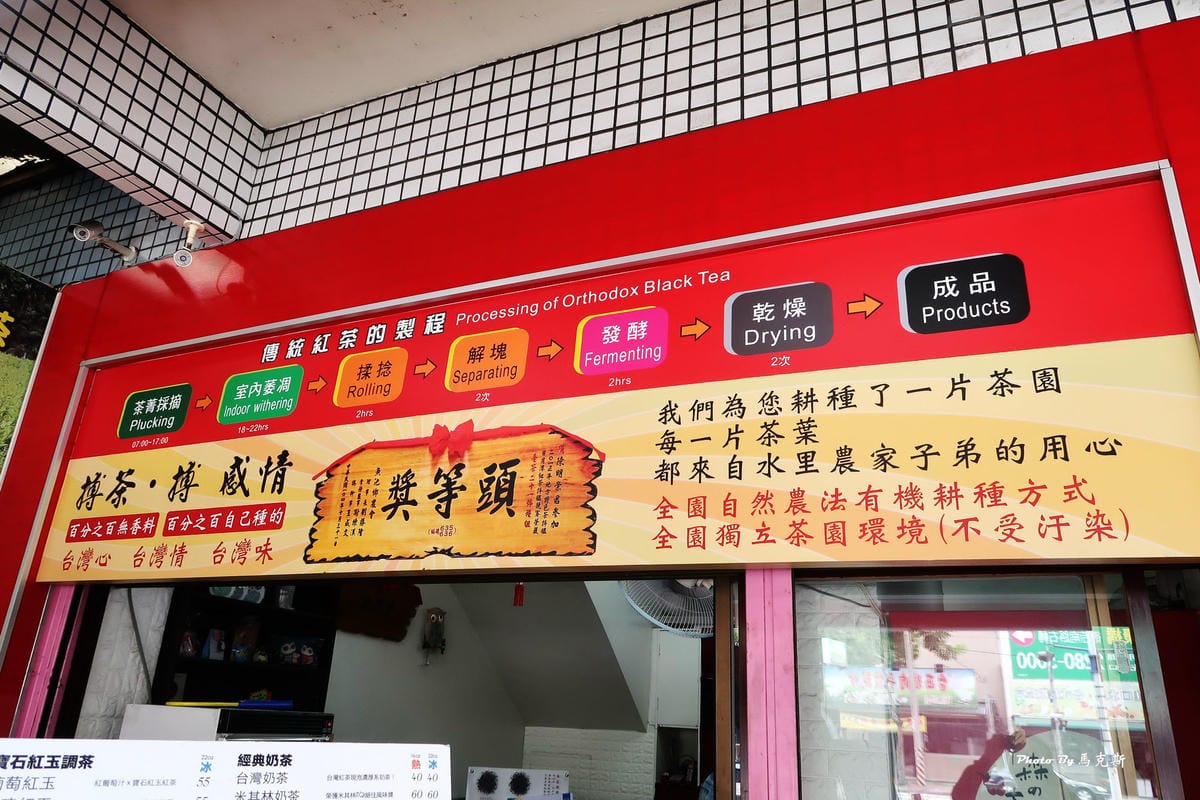 IMG_1320_調整大小 IMG_1320_調整大小