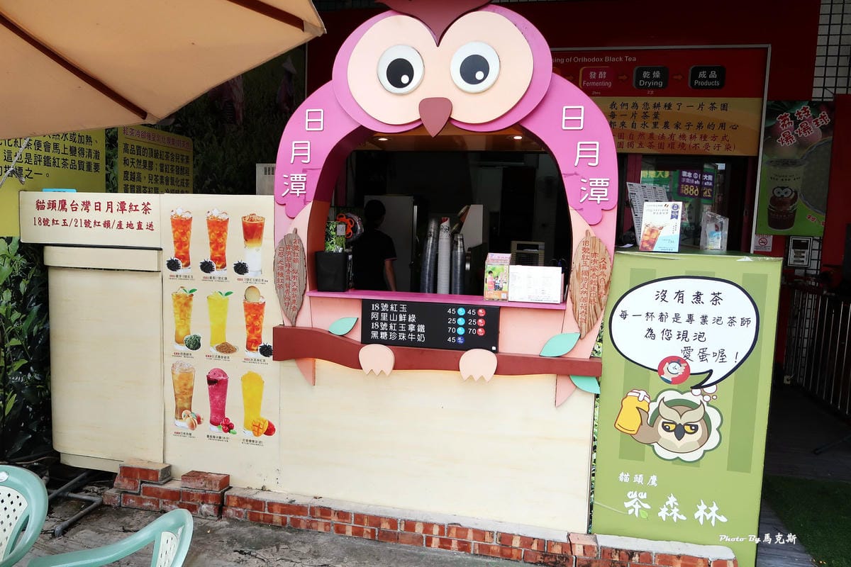 IMG_1317_調整大小 IMG_1317_調整大小