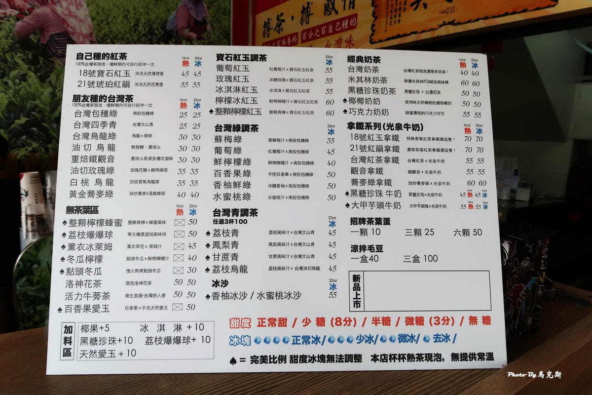 IMG_1335_調整大小 IMG_1335_調整大小