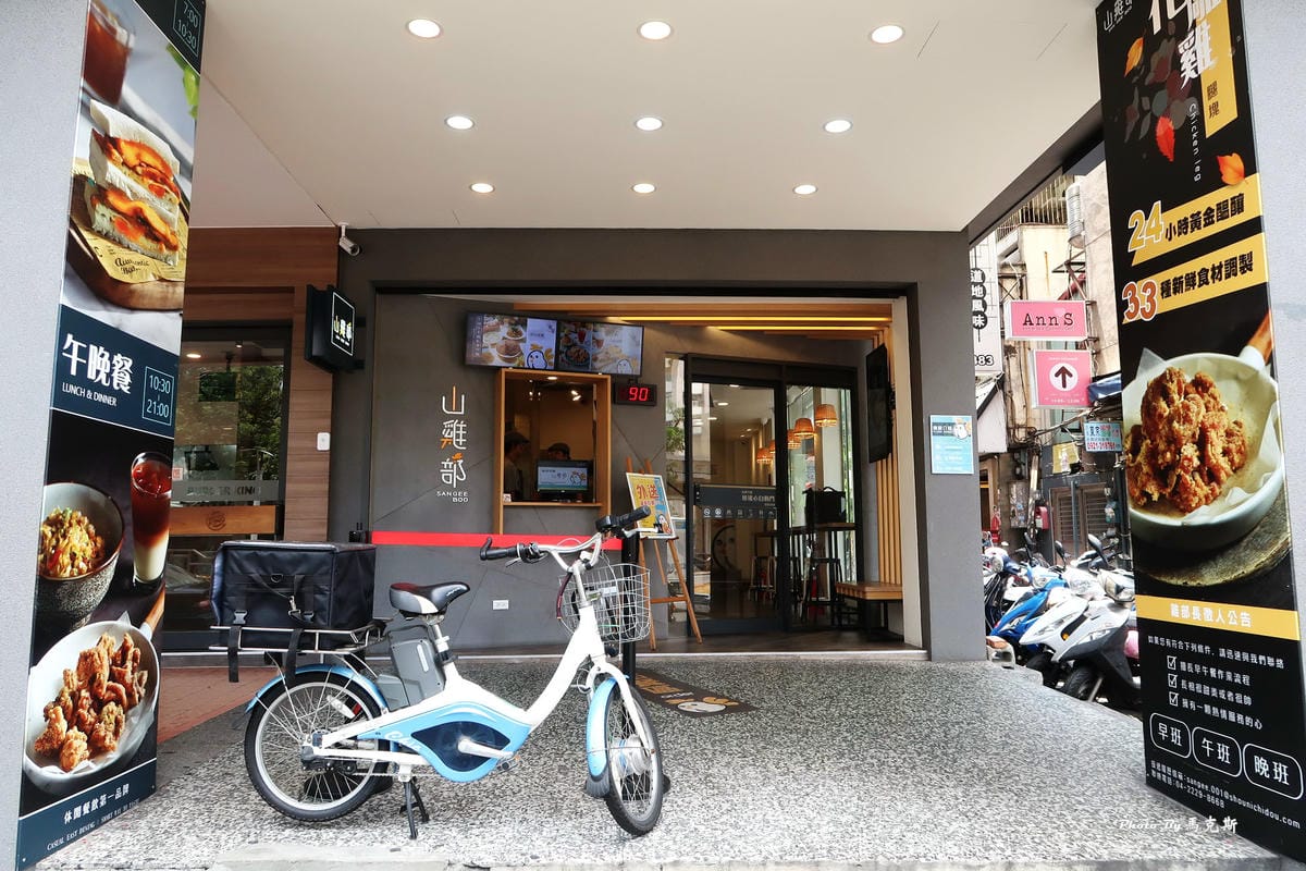 IMG_1113_調整大小