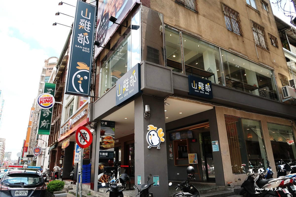 IMG_1110_調整大小