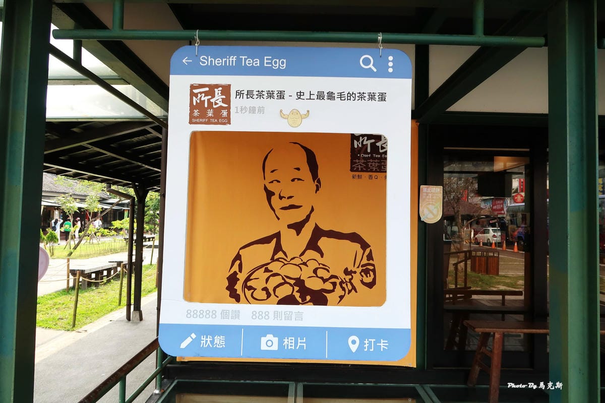 IMG_9181_調整大小