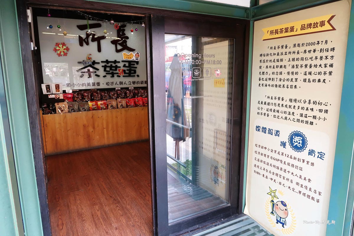 IMG_9183_調整大小