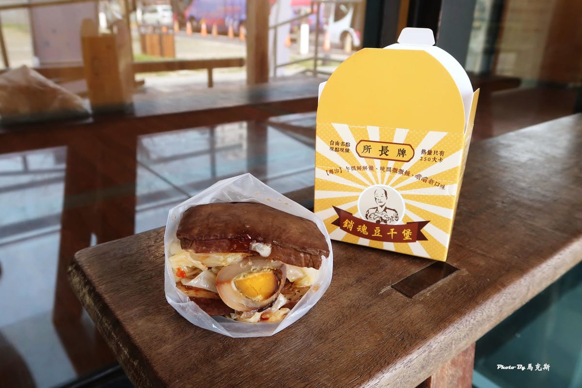 IMG_9207_調整大小