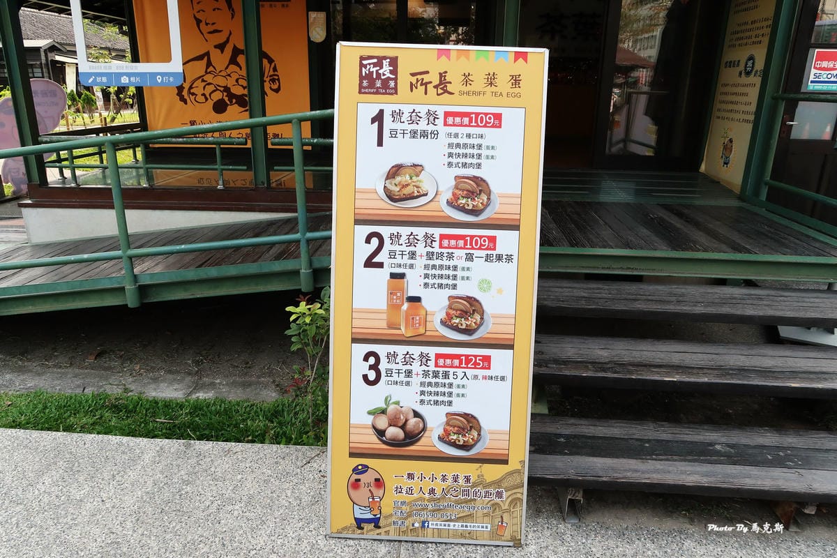 IMG_9178_調整大小