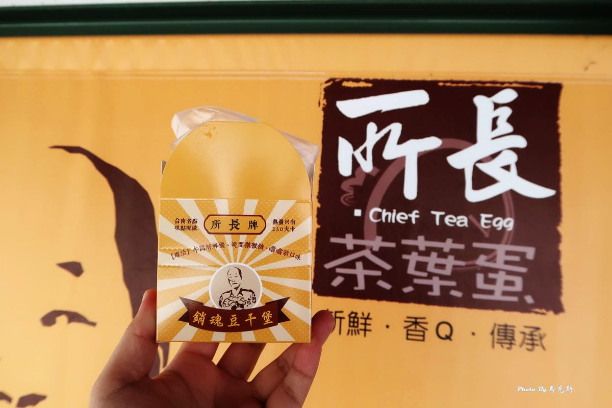 IMG_9205_調整大小