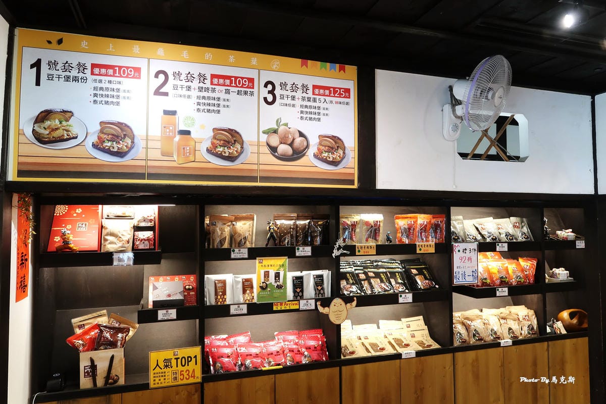 IMG_9190_調整大小