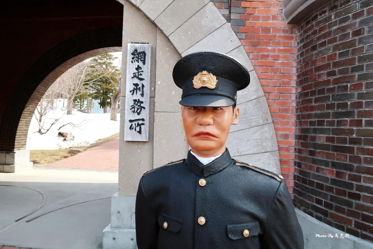 IMG_8050_調整大小 IMG_8050_調整大小