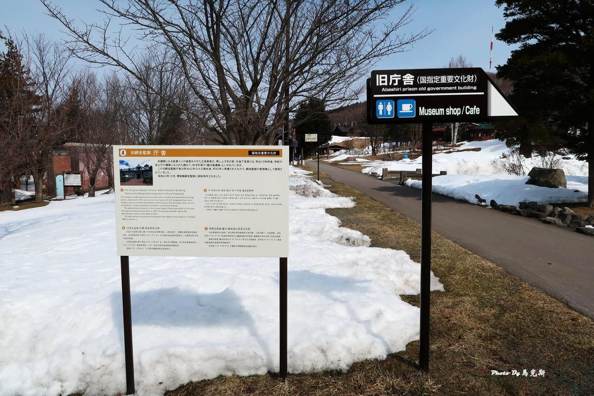 IMG_8055_調整大小 IMG_8055_調整大小