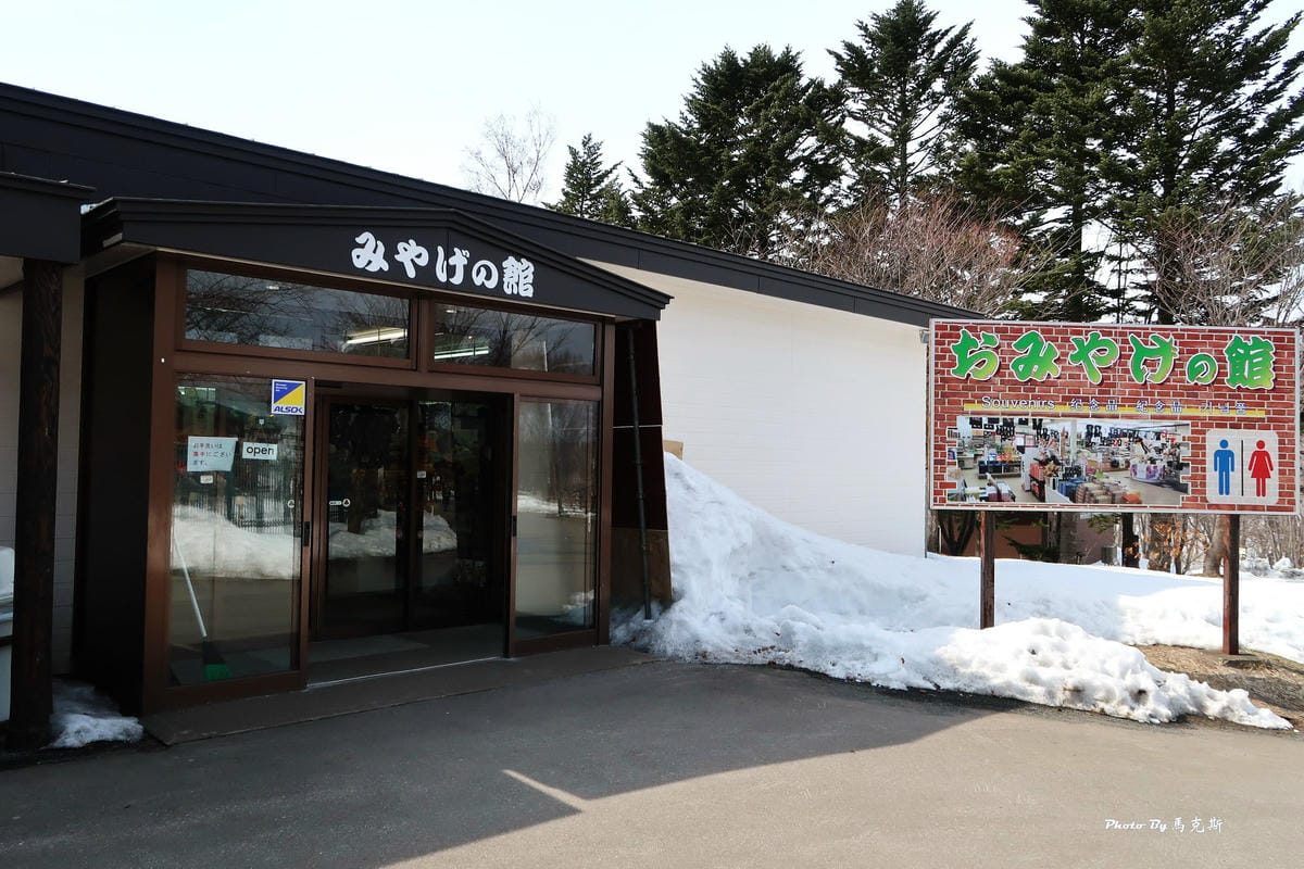 IMG_8145_調整大小 IMG_8145_調整大小