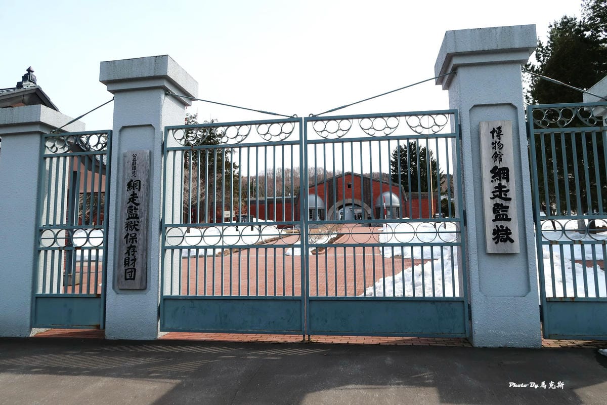 IMG_8033_調整大小 IMG_8033_調整大小