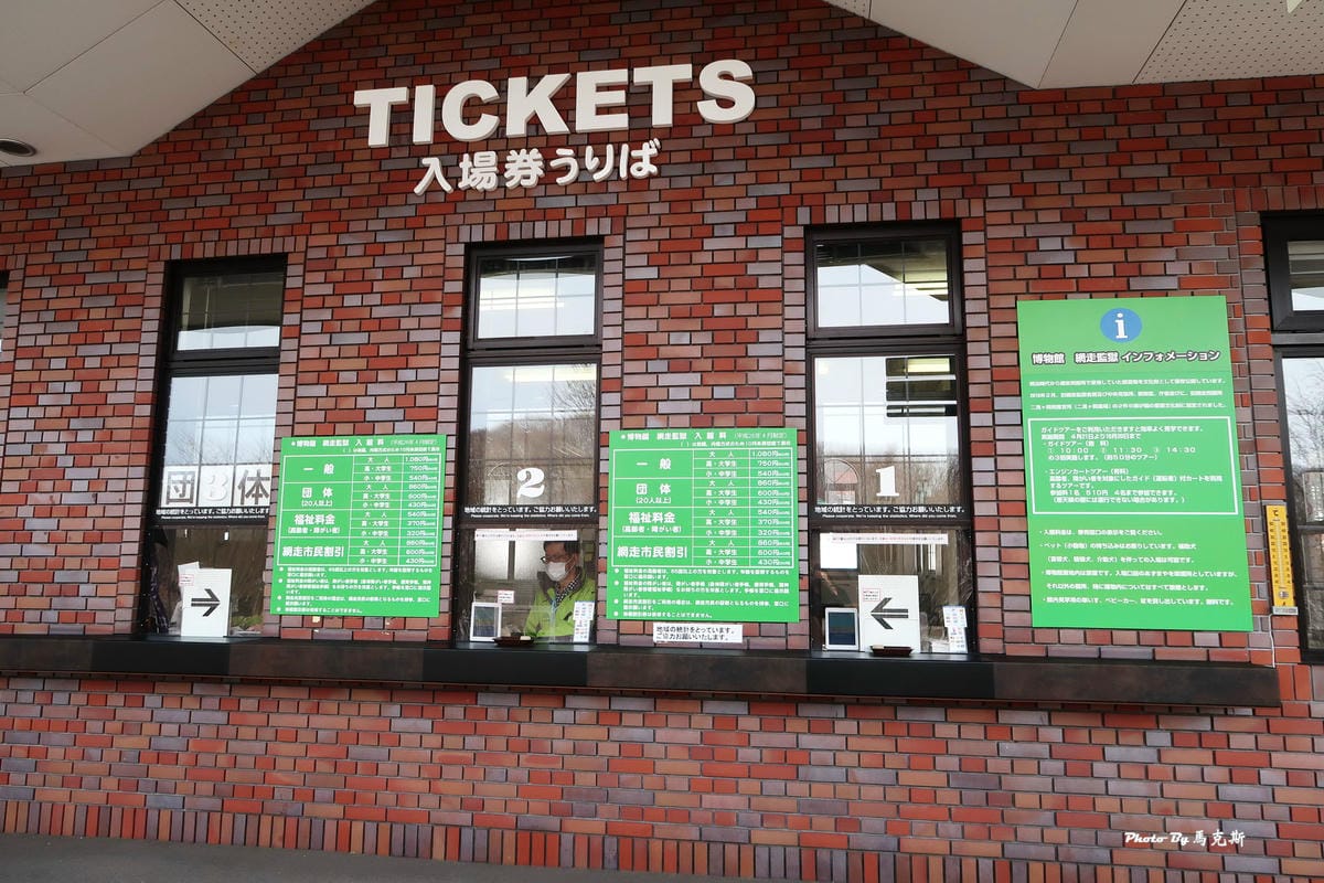 IMG_8040_調整大小 IMG_8040_調整大小