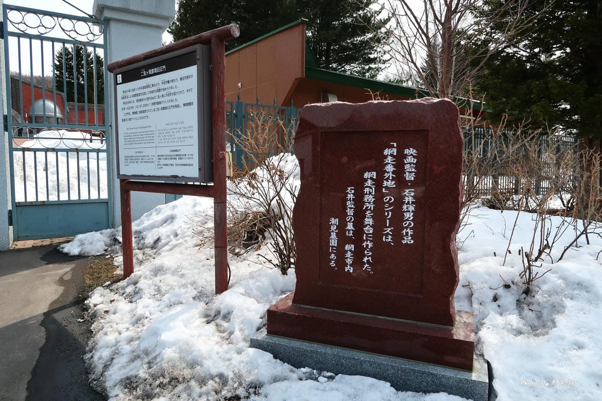 IMG_8037_調整大小 IMG_8037_調整大小