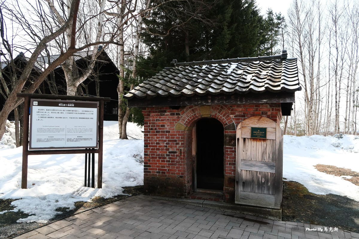 IMG_8093_調整大小 IMG_8093_調整大小