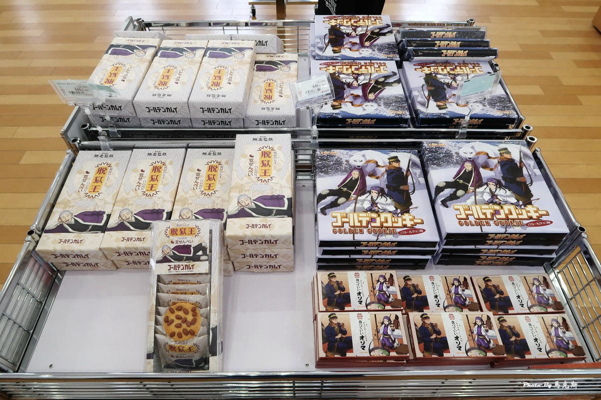 IMG_8075_調整大小 IMG_8075_調整大小